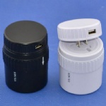 Worldwide Travel Adapter